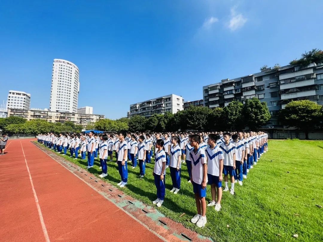 逐梦扬帆破浪起航佛山市第十四中学九年级学前调适实践活动